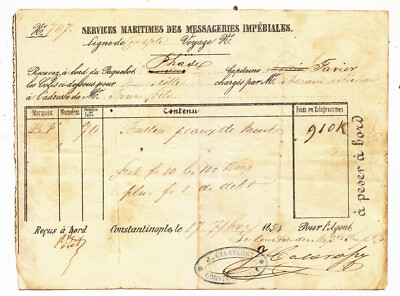 DD282-NAVIGATION-MARITIME SERVICE OF IMPERIAL MESSENGERS