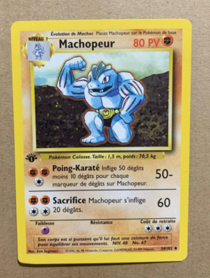first edition machoke pokemon card 1st put 1 damage counter on the Attacking Pokemon Machoke [1st Edition] #56 Prices