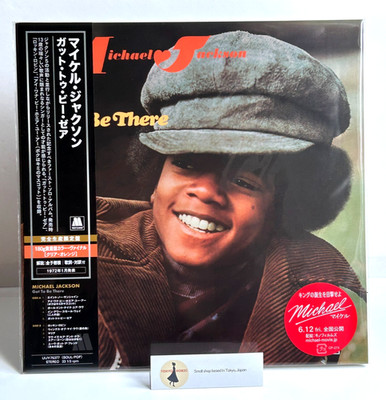 Michael Jackson Got To Be There Clear Orange colored vinyl with OBI Japan New