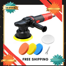 6-inch Dual Action Car Buffer Polisher - Random Orbital Kit With 4 Pads
