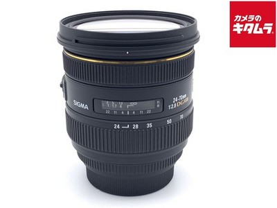 Sigma 24-70mm F2.8 IF EX DG HSM for Sony -Near Mint- 2032