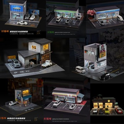Diorama 1:64 Garage Modell LED Licht Stadt Parkplatzscene Gebäude Modell DE