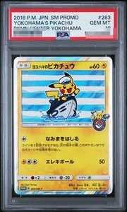 25+ Yokohama Pikachu Promo for sale | Updated Oct 2026