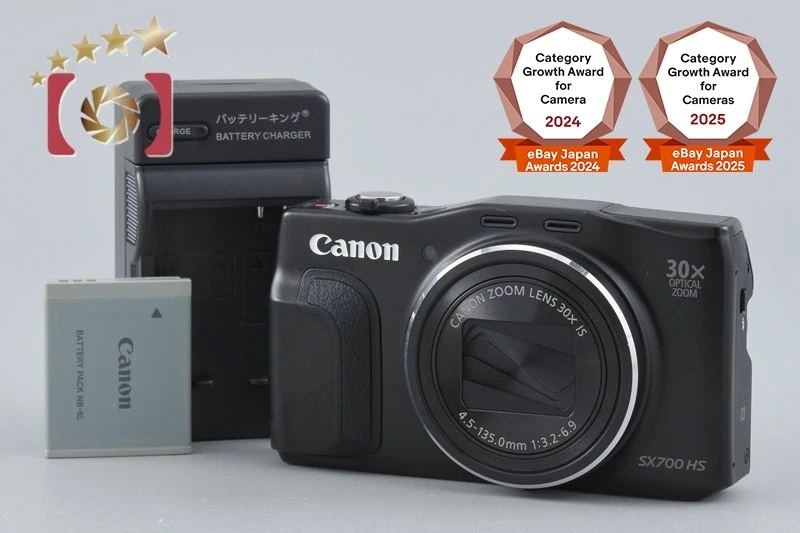 Canon PowerShot SX700 HS Digital Cameras for Sale - Shop New