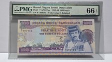 $100 1989 Brunei Negara Brunei Darussalam PMG66EPQ