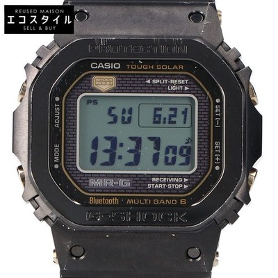 G-Shock MRG-B5000R-1JR Titan Funk Solaruhr aus Japan