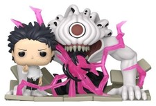 Jujutsu Kaisen POP Moments Vinyl Figures Rika & Yuta (GW) 9cm