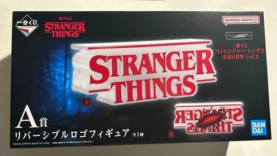Stranger Things Ichibankuji Vol.2 A Prize Reversible Logo Figure