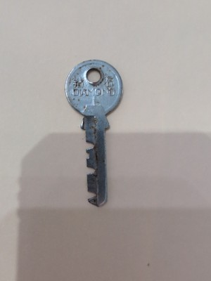 Vintage Diamond Lock Key