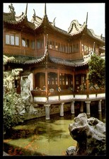 Postcard Tower of Driving Rains - Shanghai, China