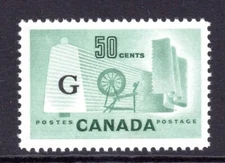 Canada Scott #O38 VF MNH 1953 50 Cent Bobbin, Cloth & Spinning Wheel Overprinted