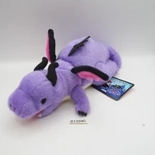 D1204C Darkness Dragon Black  Amuse 8" Laying Plush Stuffed Toy Doll Japan