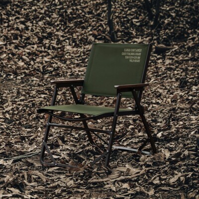 CARGO CONTAINER Cosy Folding Chair M size with Carry Bag - 4colors