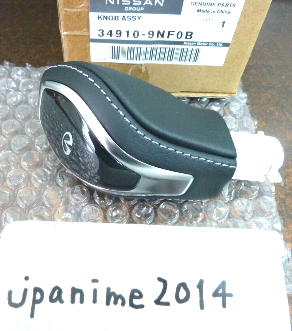 Genuine OEM Infiniti 34910-9NF0B A/T Shift Knob 2017-2019 Q60 2018