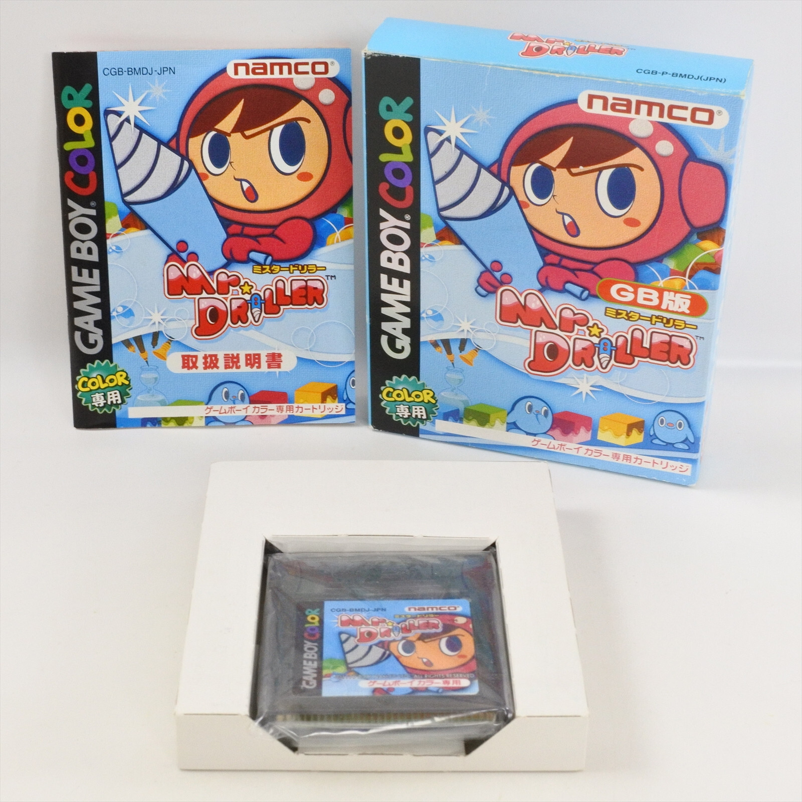 Mr DRILLER Gameboy Color Nintendo 3192 gb