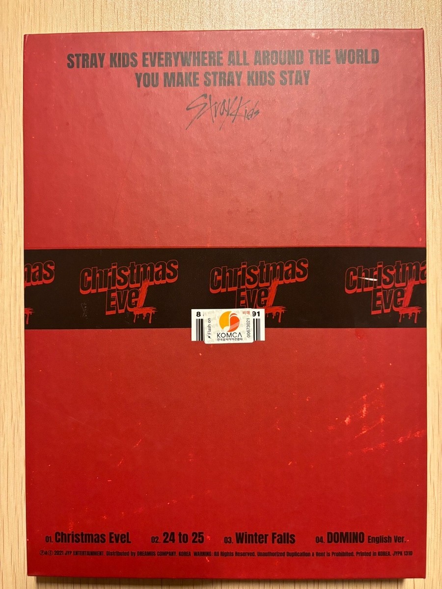StrayKids ヒョンジン Christmas EveL サイン アルバム STRAY KIDS [CHRISTMAS EVEL] Autographed Signed Promo Album