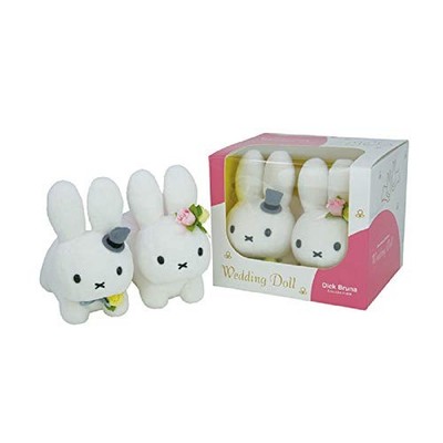 Sekiguchi Hochzeitspuppe Hase ca. 15cm (H) x 18cm (B) x 15cm (T) Bruna