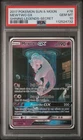 Pokemon Mewtwo GX Shining Legends Secret Rare #78 PSA 10 Gem Mint