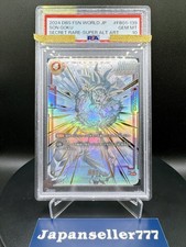 PSA10 Son Goku SP Alt Art FB01-139 SCR Dragon Ball Fusion World Japanese 2024