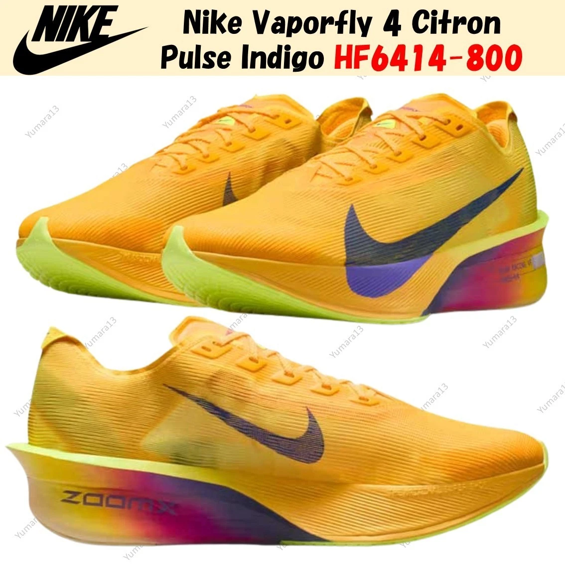 Nike ZoomX Vaporfly 4 Citron Pulse for Sale | Authenticity