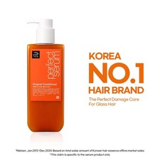 mise en scene Perfect Serum Original Conditioner 200ml