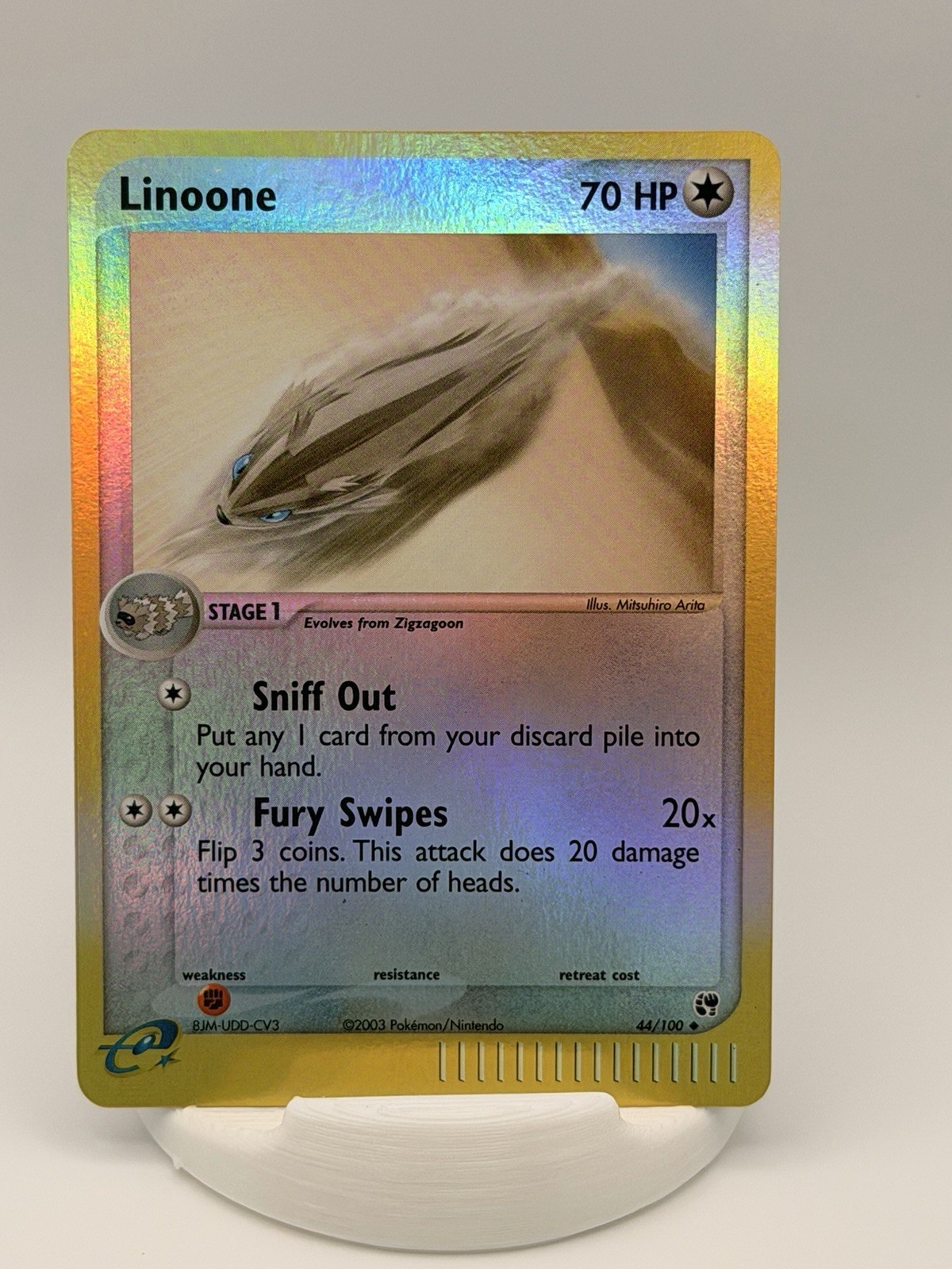 Linoone 44/100 Sandstorm Reverse Holo E Reader NM