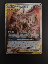 carte pokemon gx escouade arceus,dialga et palkia gx 221/236