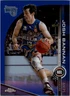 2023-24 Topps Chrome NBL Blue Refractors #14 Josh Bannan /75 - NM-MT