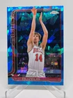 2025 Topps Matas Buzelis Base (Raw)