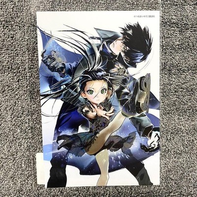 Medalist Manga Exhibition Limited Foil stamping Post Card Okamisaki Hikaru