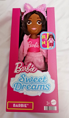 Barbie Sweet Dreams 14'' Brooklyn Plush Soft Doll  in Bedtime Outfit New in box