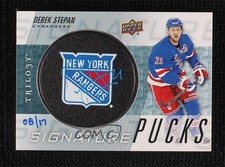 2016-17 Upper Deck Trilogy Signature Pucks Team Logo 8/17 Derek Stepan Auto 0i6