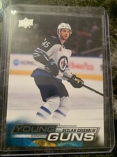 Declan Chisholm  2022-23 Upper Deck Young Guns #486
