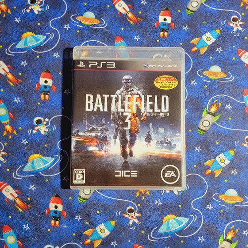 Battlefield 3 PS3 PlayStation 3 - Japan Import (See Pics) - Picture 7 of 10
