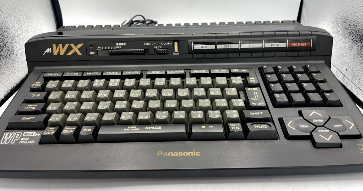 panasonic MSX2+　FS-A1WX MSX2+ FS-A1WX Personal Computer Panasonic Tested Express