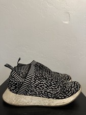 adidas NMD CS2 Primeknit Shoes Size 11 Mens Sneakers Sashiko Zebra BY3012