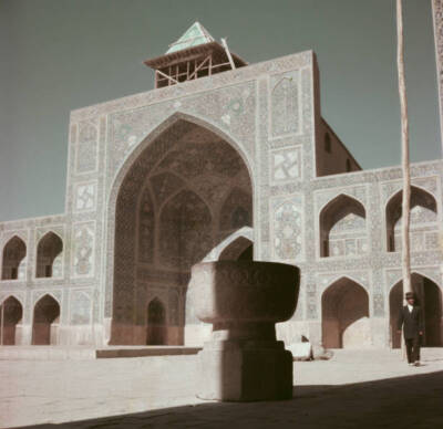 Shah Mosque In Isfahan Iran Man walks through the courtyard of the- 1960 Photo