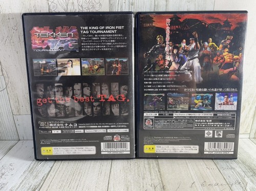 Dead or Alive 3 etc, Set of 5 - Japanese Version - PS2 & XBOX USED Games - Picture 12 of 12