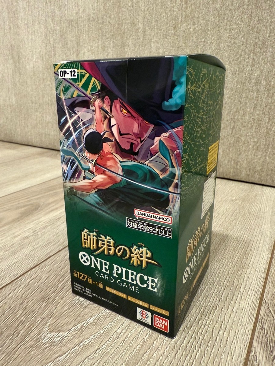 ONE PIECE Card Legacy of the Master OP-12 OP12 Booster Box