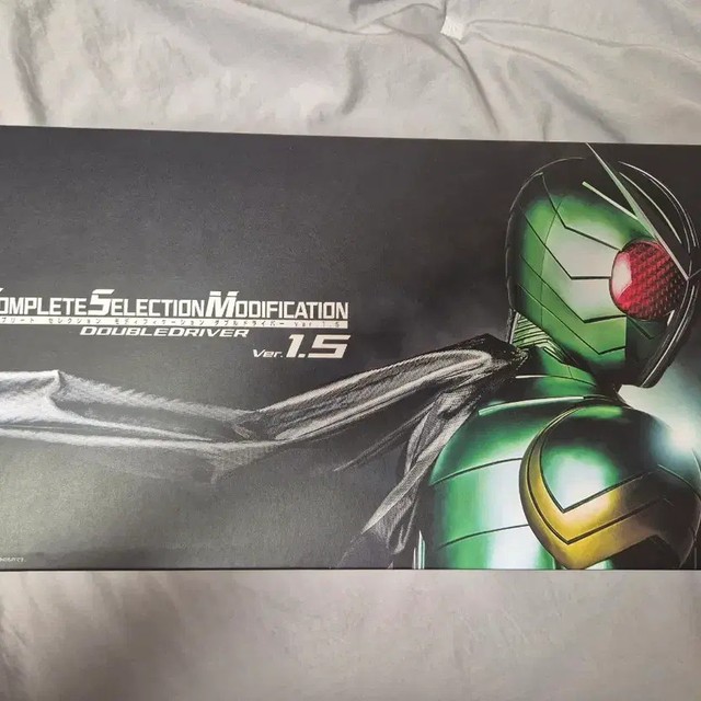 Kamen Rider Double CSM 1.5 Version Collectible Model