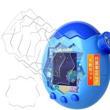 Set Of 5 Tamagotchi Paradise Screen Protectors, 99.9 Antibacterial, Flexible 