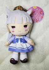 Uma Musume Pretty Derby Plush Gold Ship