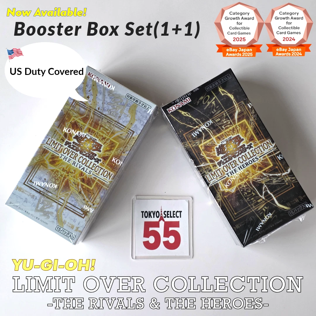 【新品・未開封】LIMIT OVER COLLECTION 1BOX Amazon.co.jp: (1 Box) Yu-Gi-Oh! OCG LIMIT OVER COLLECTION - THE