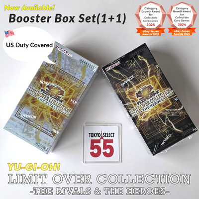 Yu-Gi-Oh Limit Over Collection THE RIVALS THE HEROES Set of 2 Japanese Ed Shrink
