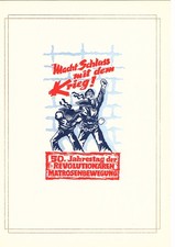 DDR - Gedenkblatt, 50. Jahrestag der Revolution&auml;ren Matrosenbewegung , A4-1967d