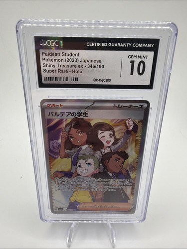 2023 POKEMON JPN SHINY TREASURE EX #346/190 PALDEAN STUDENT CGC 10 GEM MINT