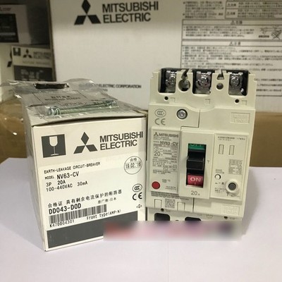 One New leakage circuit breaker   NV63-CV 3P 20A   *hu