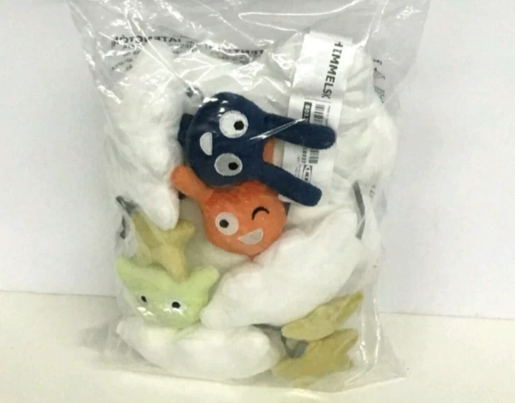 Ikea Himmelsk Cuna Móvil Peluche Nubes Animales Estrellas Multicolor Suave NUEVO Foto 4 de 4