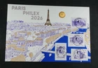 France 2026 - Paris Philex 2026 Gold Block - Used