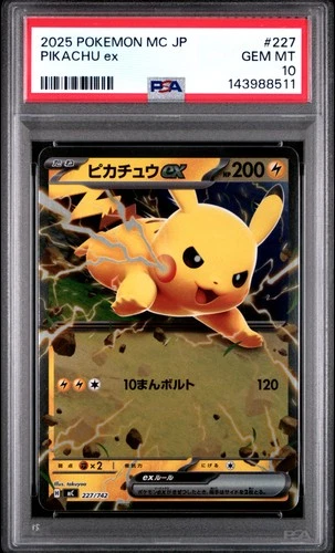 2025 POKEMON JPN MC-START DECK 100 BATTLE COLL #227 PIKACHU EX PSA 10